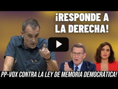 Embedded thumbnail for Video: Diputado de BILDU  responde a la DERECHA: ¡HEREDEROS del FRANQUISMO!