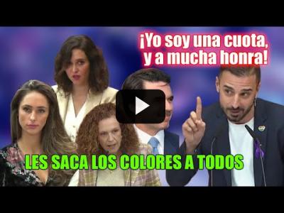 Embedded thumbnail for Video: Santi Rivero ARRUINA la cantinela de PP-Vox SACÁNDOLES los COLORES por su INFAME PROPUESTA aprobada